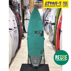 新品最後の1本マークリチャーズ エポキシソフトボード 5'9ftフィン付