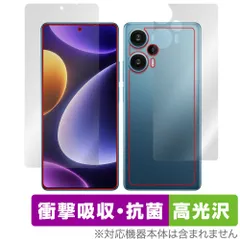 2026年最新】redmi note 12 turboの人気アイテム - メルカリ