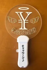 炊き込み過ぎごはん　生ハムと焼きうどん　CD　レア　廃盤　人気 2025年最新】生ハムと焼うどんの人気アイテム - メルカリ