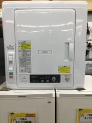 2025年最新】de-n50wvの人気アイテム - メルカリ