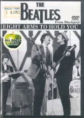 DVD Beatles Eight Arms To Hold You 10010 ALL GREEN 未開封 /00110