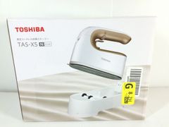 東芝 アイロン スチームアイロン コードレス 衣 類スチーマー かけたまま 小型  温度調節 3 段階 2Way TAS-X5 未使用  TAS-X5 q3