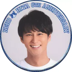 2026年最新】猫のひたいほどワイドの人気アイテム - メルカリ