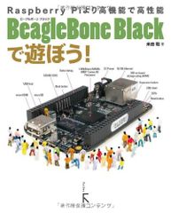 脳を活性化する性ホルモン―記憶・学習と性ホルモンの意外な関係