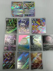 2025年最新】ブラッキーarの人気アイテム - メルカリ