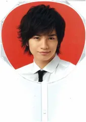 Sexy Zone 13年 Japan Tour 中島健人 うちわ