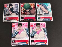 亜78 カード トレカ まとめ アムネシア SP レア シン 24 - メルカリ