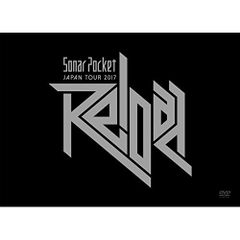 (未使用･未開封品)　Sonar Pocket JAPAN TOUR 2017 〜Reload〜 at NIPPON BUDOKAN [Blu-ray] 6k88evb Sonar Pocket/JAPAN TOUR 2017～Reload～at … - メルカリ