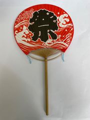 うちわ　祭　両面団扇　新柄　15-669     税込み