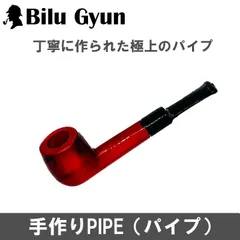 パイプ　煙草　根付 煙管　　最終値下げ価格 楽天市場】煙管 20の通販