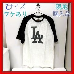 希少！ジョーダンブランド×UCLA ブルインズ コラボ キャップ ジョーダンブランド キャップ UCLA ブルーインズ NCAA HERITAGE