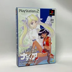 【浜館26-407】 【店舗併売品】 Play Station2 ふしぎの海のナディア ～Inherit the Blue Water～ コレクターズエディション 【中古品】
