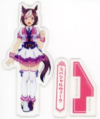 2025年最新】ウマ娘 アクリルスタンド スペシャルウィークの人気