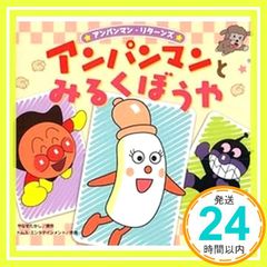 Item thumbnail for item f894667c-6798-472a-9a87-71a4d0d51dd8