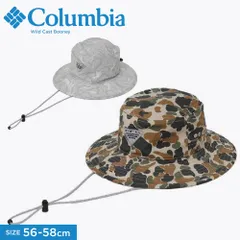 【新品】 コロンビア ハット メンズ レディース アウトドア つば広 あご紐付き 日焼け 対策 落ちにくい キャンプ 釣り ブーニーハット ブッシュハット アドベンチャーハット 帽子 グレー カモフラージュ 迷彩柄 Columbia CU6259