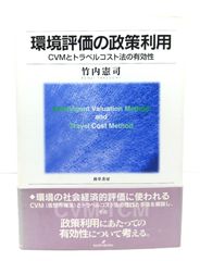 【中古】 やさしい倒産法/法学書院/宗田親彦 中古】やさしい倒産法(第4版)/ 宗田 親彦 (編) /法学書院 - メルカリ