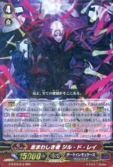 ブラスター・ブレード IMR 伊吹コウジ ② 2025年最新】カードファイト