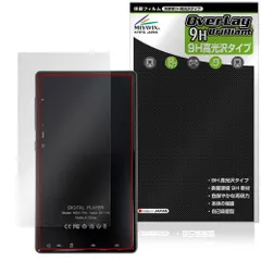 2026年最新】Oilsky mp3の人気アイテム - メルカリ
