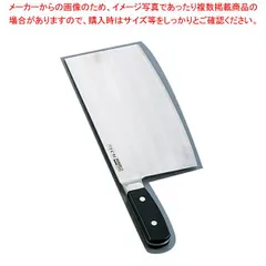 グレステン 中華庖丁 622-30W