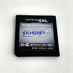 2025年最新】ポケモン ソウルシルバー 未開封の人気アイテム