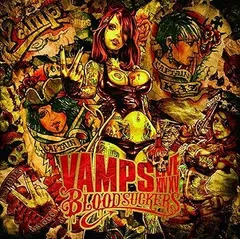 2025年最新】vamps bloodsuckersの人気アイテム - メルカリ