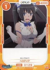 Item thumbnail for item 38e27bb5-1e42-477f-a244-f7c982e59cab