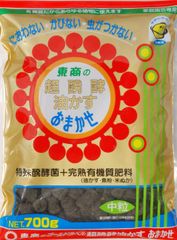 中粒 超醗酵油かすおまかせ 700g 東商