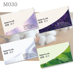 ♦︎♢M030 名刺制作　シンプル　名刺　ショップカード　セミオーダー　名刺制作　片面100枚　上品　ゴールド　ロゴ入れ可能　デザイナー　ＱＲコード無料　オーダーメイド