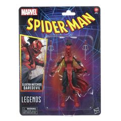 地獄のモーテル トリックオアトリート neca マクファーレン - メルカリ