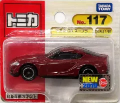 【中古】トミカ 1/60 トヨタ GR スープラ(レッド) 「トミカ No.117」