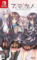 【中古】(未使用･未開封品)アマカノ ~Second Season~ -Switch