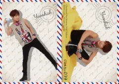 2025年最新】supernovaユナクの人気アイテム - メルカリ