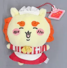 【中古】キーホルダー シーサー ホール担当なマスコット 「ちいかわ なんか小さくてかわいいやつ ちいかわレストラン」