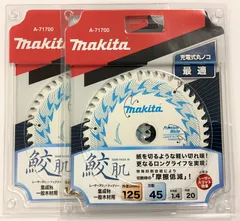 makita 鮫肌 125mm 12枚 2025年最新】鮫肌 125の人気アイテム - メルカリ