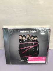 TOKIO fragile CD & DVDセット fragile｜TOKIO｜Storm Labels OFFICIAL SITE