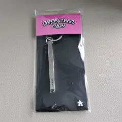 boynextdoor ソンホ キーリング BOYNEXTDOOR プネクド ぬいぐるみ キーリング ソンホ - メルカリ