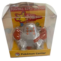 2025年最新】ポケドール ミニチュアコレクションの人気アイテム