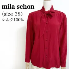 mila schon ミラショーン イタリア製 シルク100% ボウタイ ブラウス レッド 長袖 38 M相当 光沢 上品 クラシカル フォーマル オフィスカジュアルのサムネイル