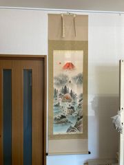 縁起十六図