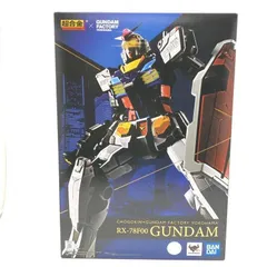 【中古】開封・箱イタミ）バンダイ 機動戦士ガンダム 超合金×GUNDAM FACTORY YOKOHAMA RX-78F00 ガンダム[24]のサムネイル