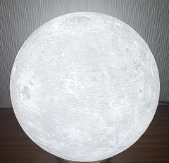 【訳アリ】匠の誠品 ルナプライマル 直径25cm LEDペンダントライト リモコン付き  ケーブル長30cm 間接照明 インテリアライト 照明 屋内 月 天井 吊り下げライト ランプシェード おしゃれ 天井照明 癒し オシャレ 飾り