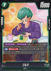 ブルマ　プロモ　パラレル　4枚セット 2025年最新】ブルマ SRパラレルの人気アイテム - メルカリ