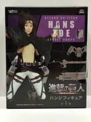 進撃の巨人 ハンジ リヴァイ フィギュア 新品未開封 - メルカリ