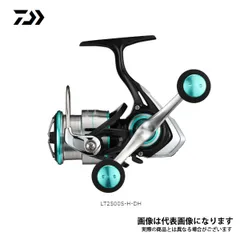 2025年最新】ダイワ(DAIWA) エメラルダス LT 2500s-DHの人気