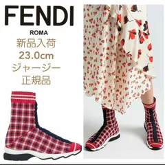 2025年最新】フェンディー FENDI ソックススニーカーの人気 2025年最新】フェンディー FENDI ソックススニーカーの人気