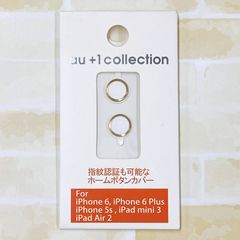 Owltech iPhone ホームボタンカバー（指紋認証対応）／ゴールドリング＆ホワイト（2個入り） R05Z002B
