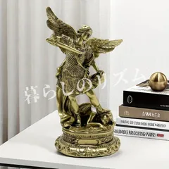 2025年最新】ブロンズ像 銅像の人気アイテム - メルカリ