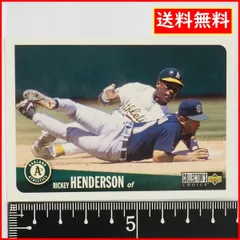 1996 Upper Deck Collector