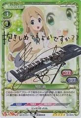 2025年最新】プレシャスメモリーズの人気アイテム - メルカリ