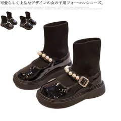 フォーマルシューズ キッズ パンプス 女の子 キッズ 子供 靴 フォーマル靴 ストラップシューズ ロリィタ 靴 ブーツ パール おしゃれ 履きやすい 黒 ブラック 厚底 フォーマル靴 子供靴 子供シュ#tgbt375
